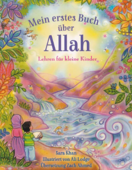 Mein erstes Buch über Allah