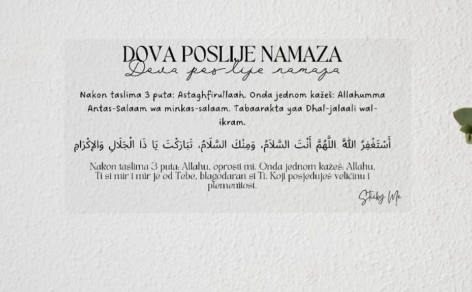 Wandsticker "10 Duas" (Arabisch - Bosnisch)
