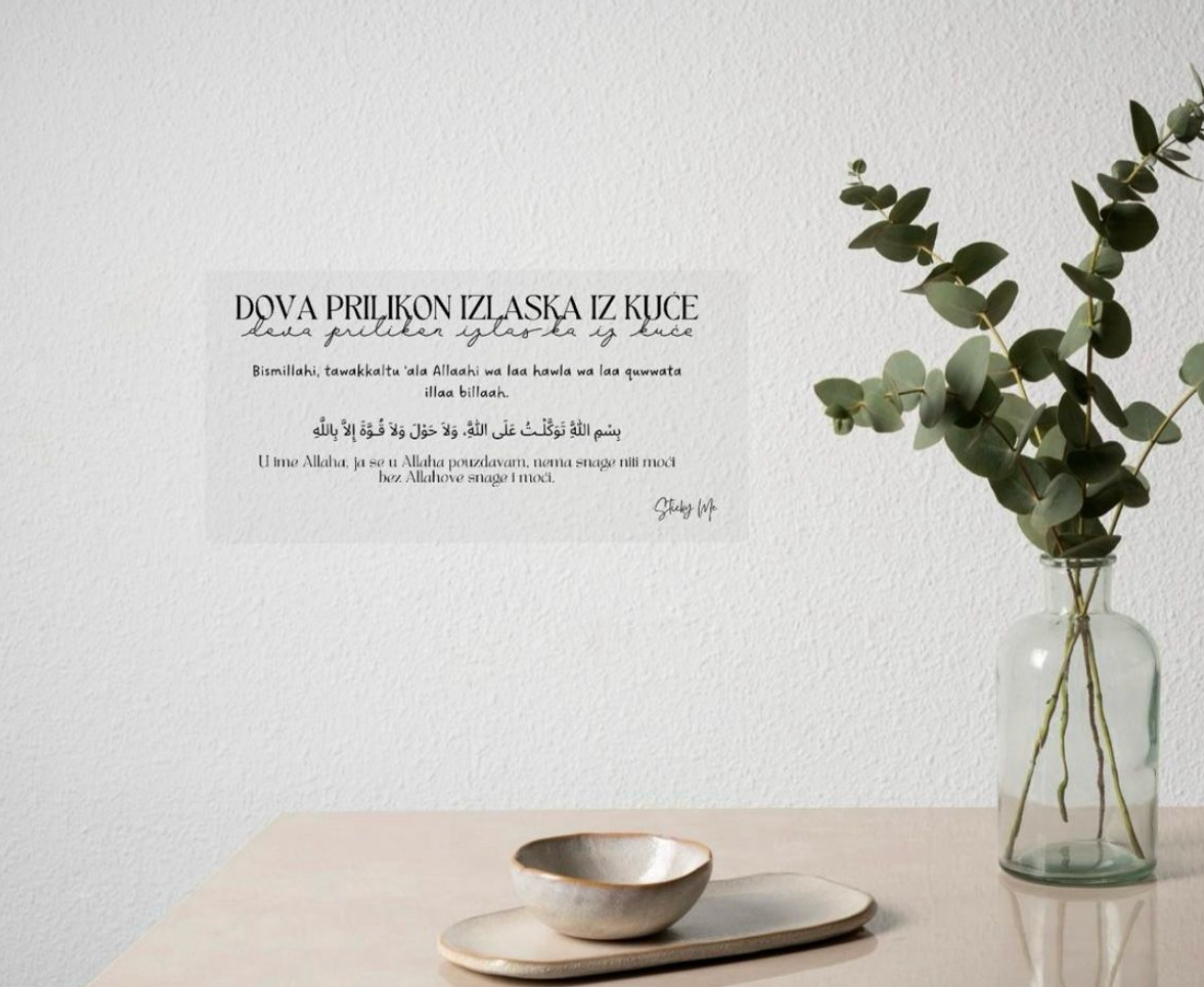 Wandsticker "10 Duas" (Arabisch - Bosnisch)