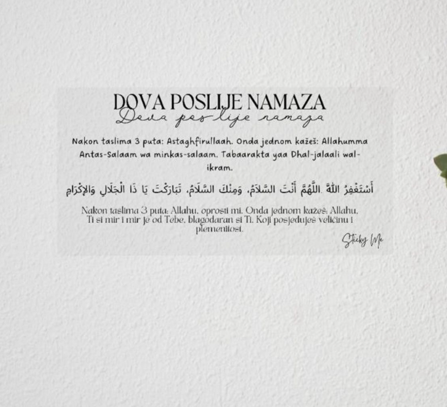 Wandsticker "10 Duas" (Arabisch - Bosnisch)