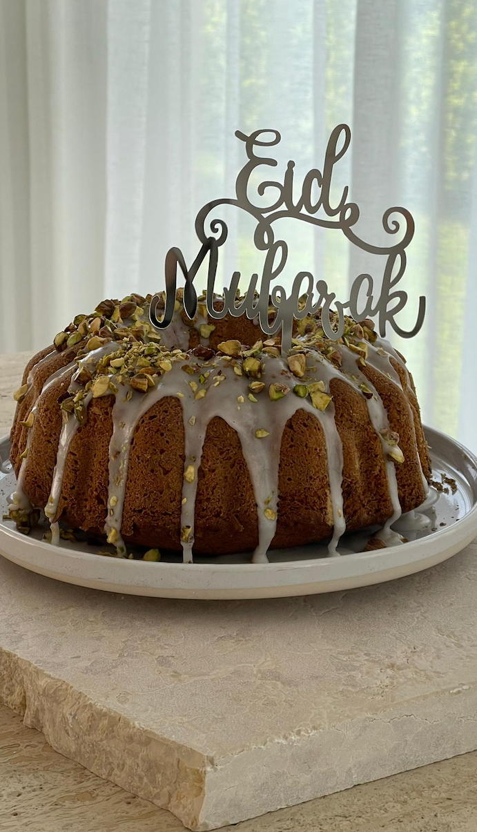 Torten Topper Eid Mubarak Silber