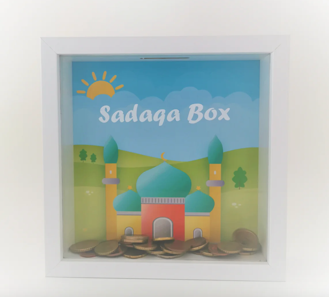 Sadaqa Box