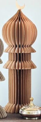Erdton Minarett