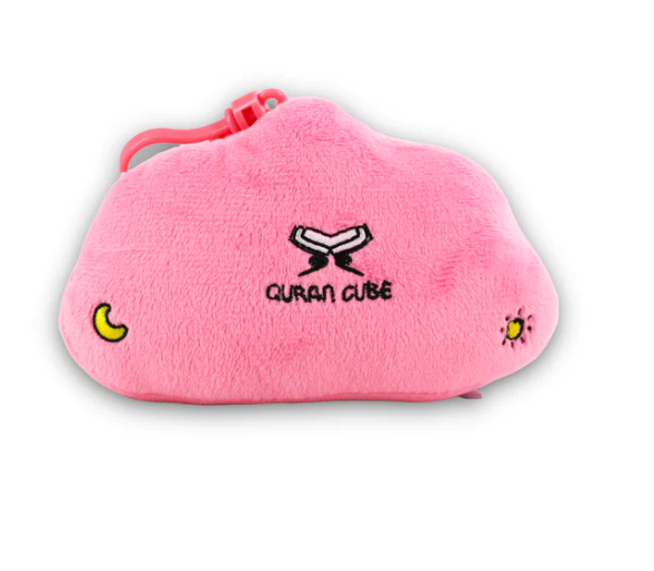 Mini Quran & Dua Kissen Pink / Blau