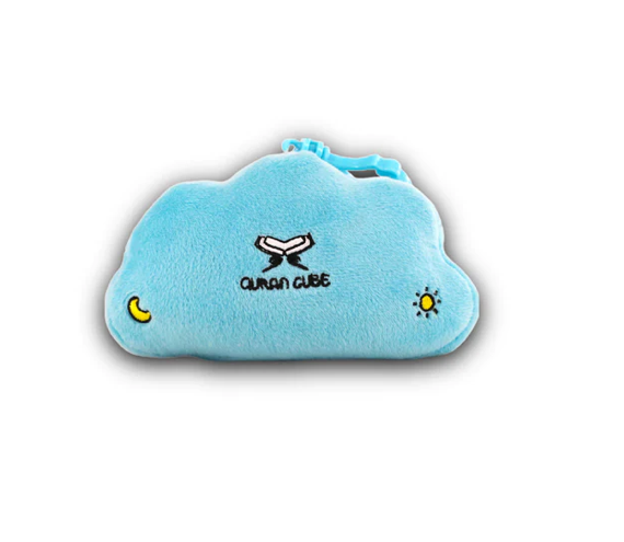 Mini Quran & Dua Kissen Pink / Blau