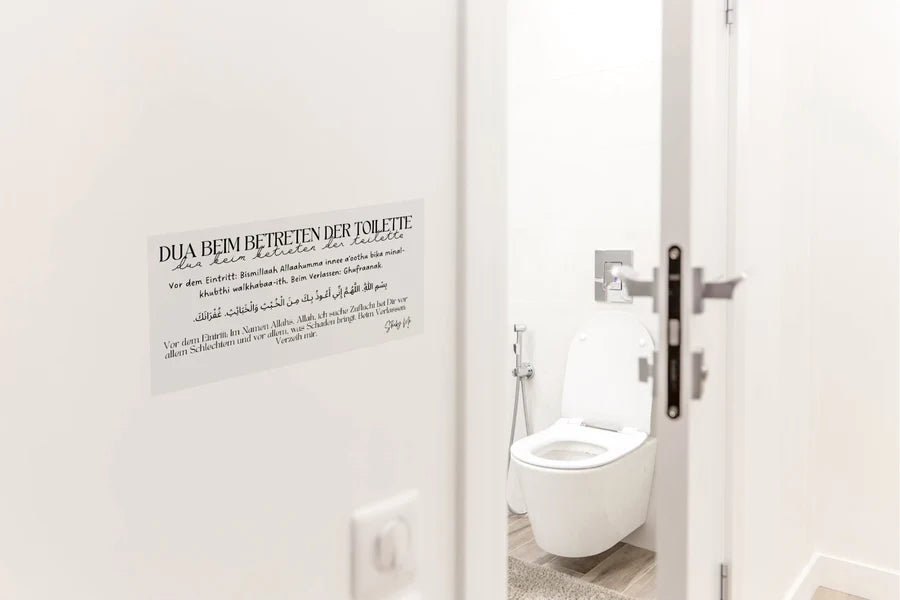 Wandsticker "10 Duas" (Arabisch - Deutsch)