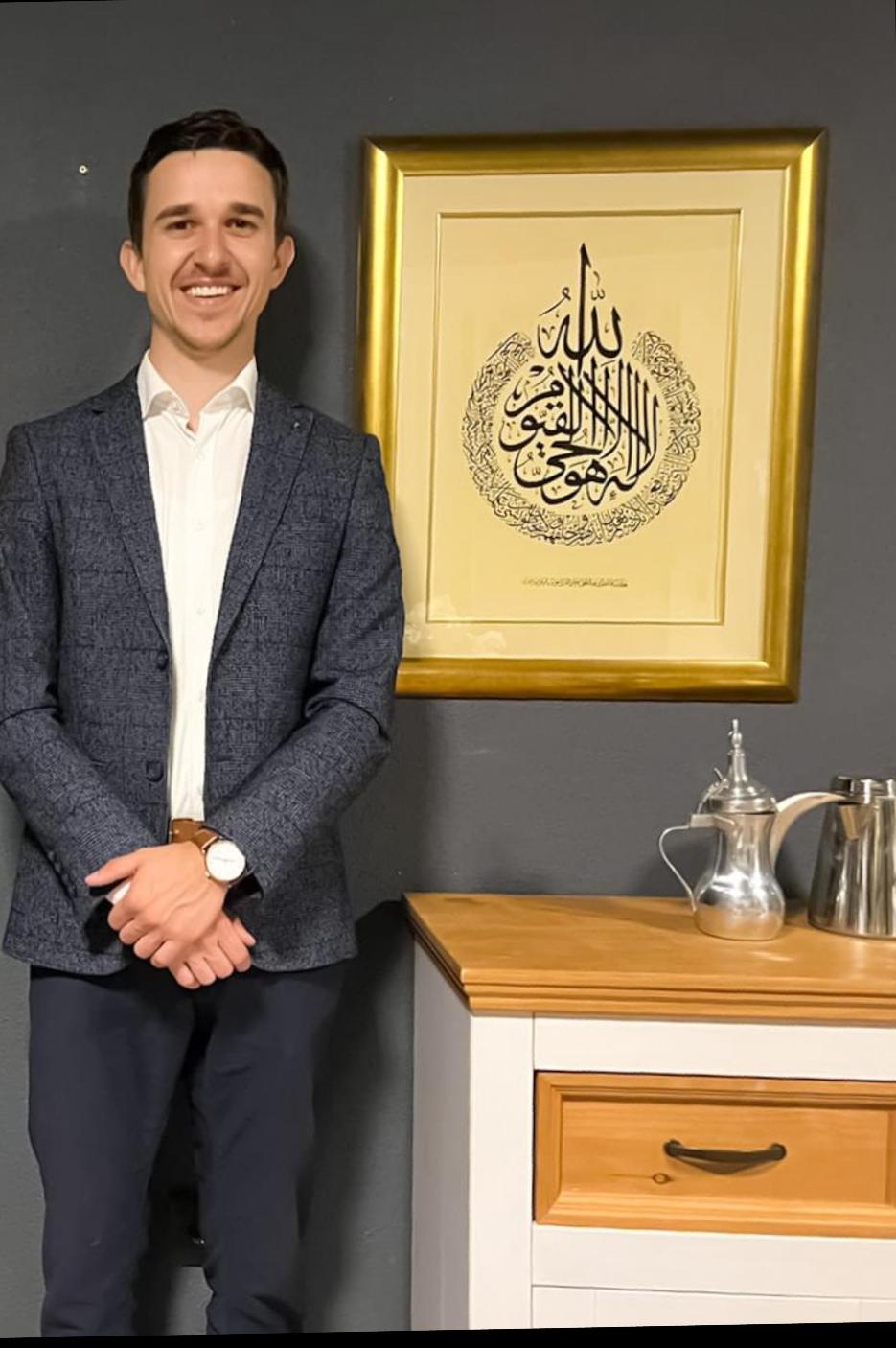 Ayatul Kursi