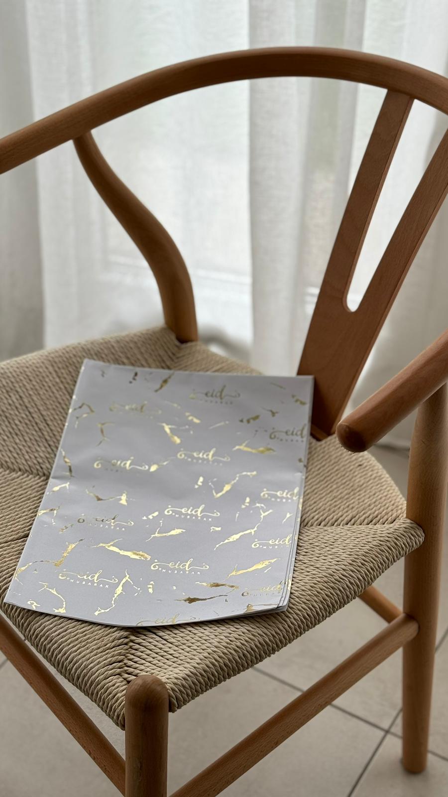 Eid Mubarak Geschenkpapier