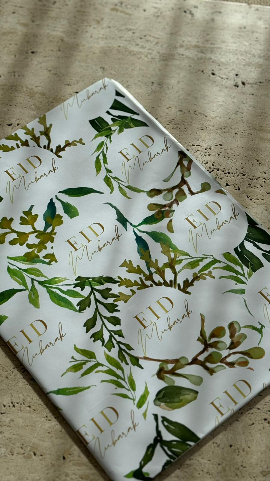 Eid Mubarak Geschenkpapier Blätter