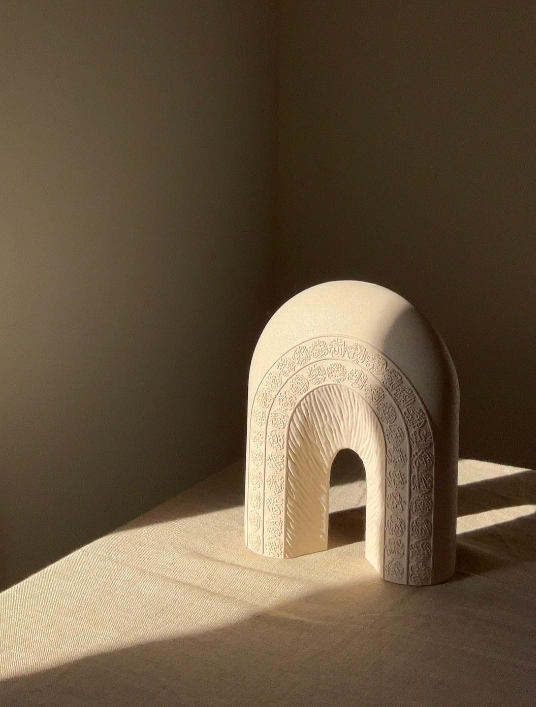 Calligraphy Bogen Al-Asma-ul-Husna (Die Namen Allahs)