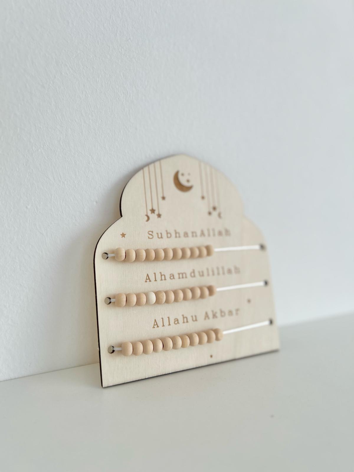 Dhikr Holztafel