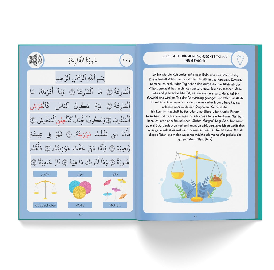 Erstleser Qur’an