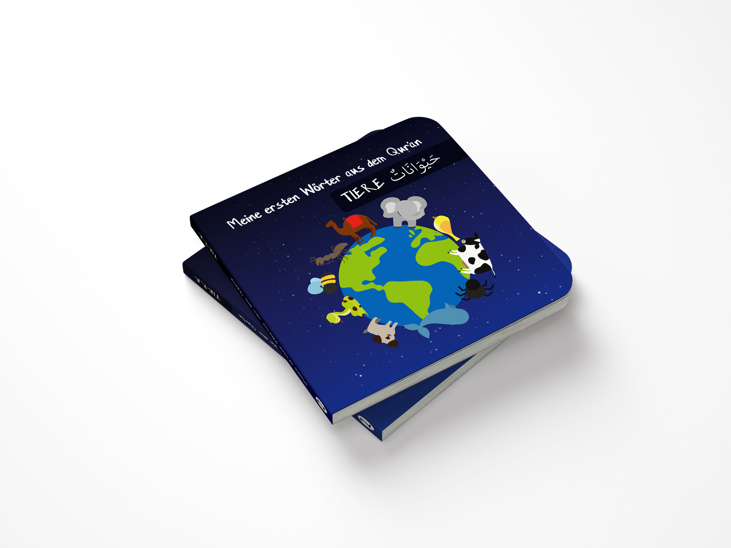 Meine ersten Wörter aus dem Qur´an Band 2 (Tiere)