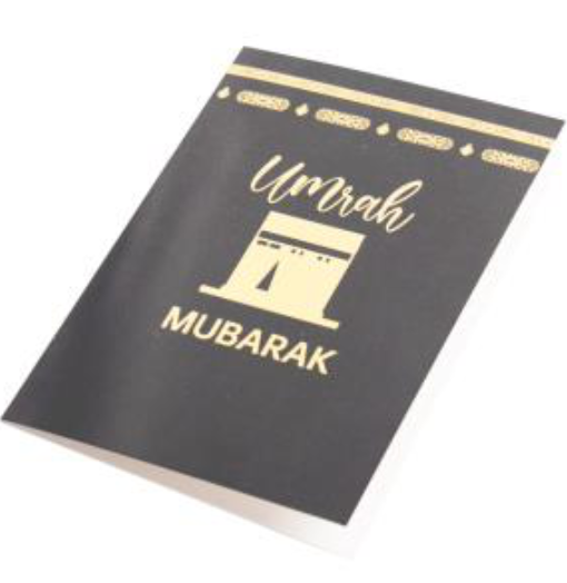 Umrah Mubarak Grusskarten (5 Stück)