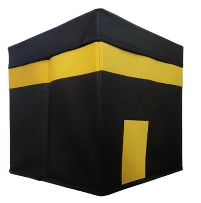 Kaaba-Box