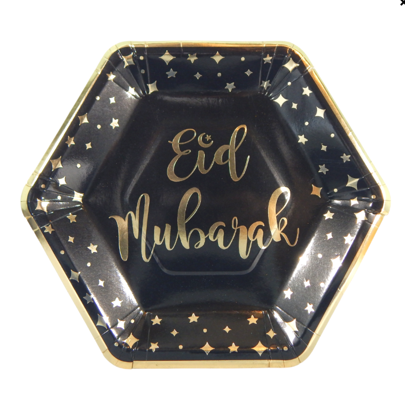 Eid Mubarak Party Teller