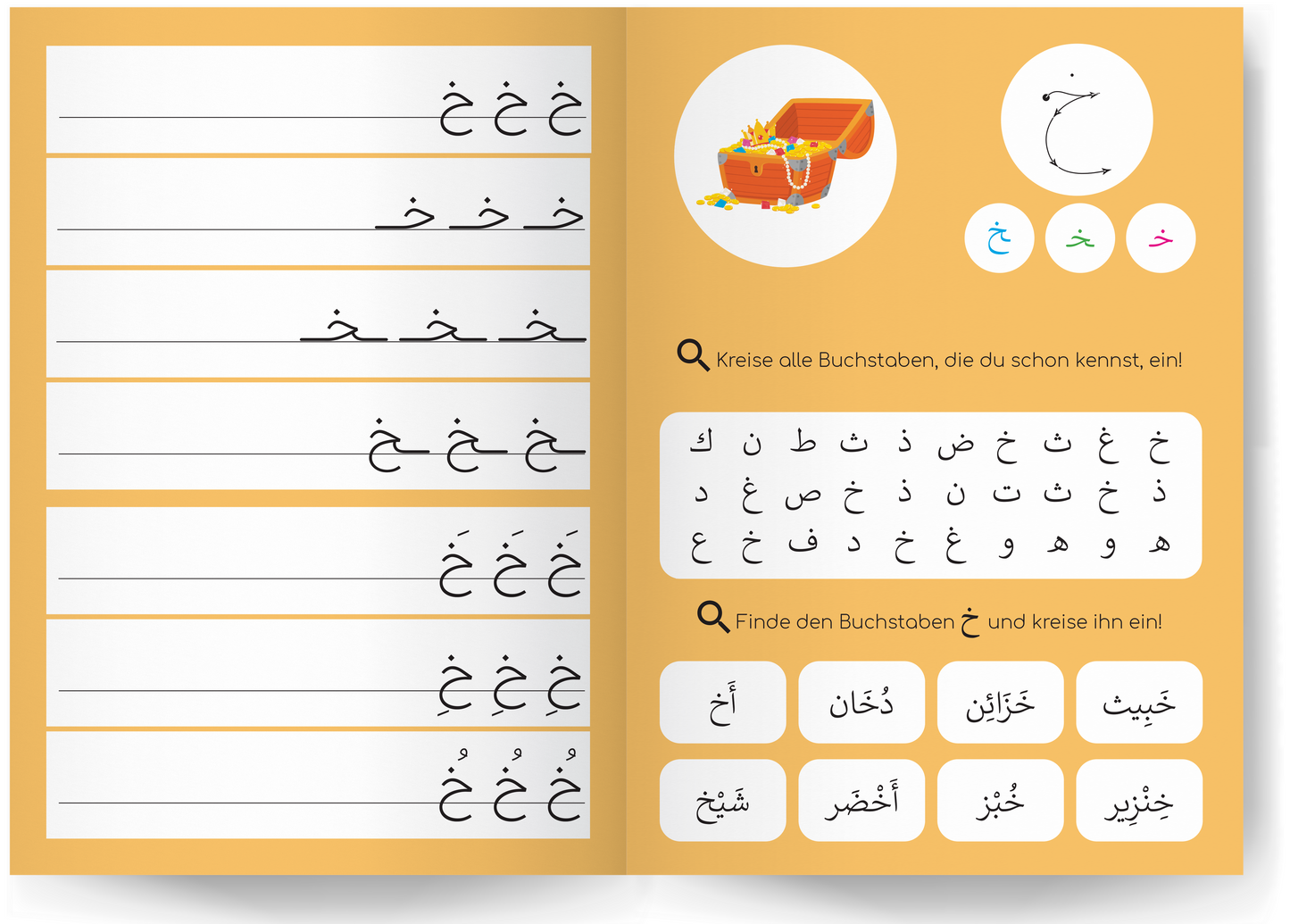 Ich lerne das arabische Alphabet – Arbeitsbuch inkl. Übungsfolie